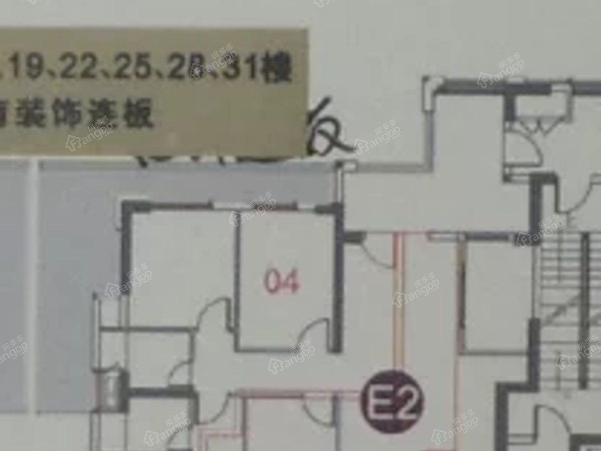 天悦湾_0