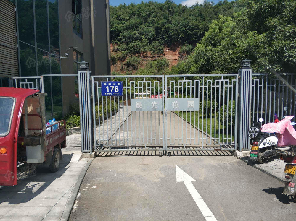 晨光花园小区图片