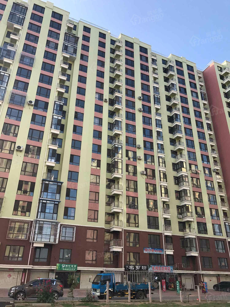 诚泰文教城小区图片