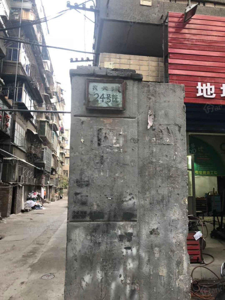 农兴路24号院小区图片