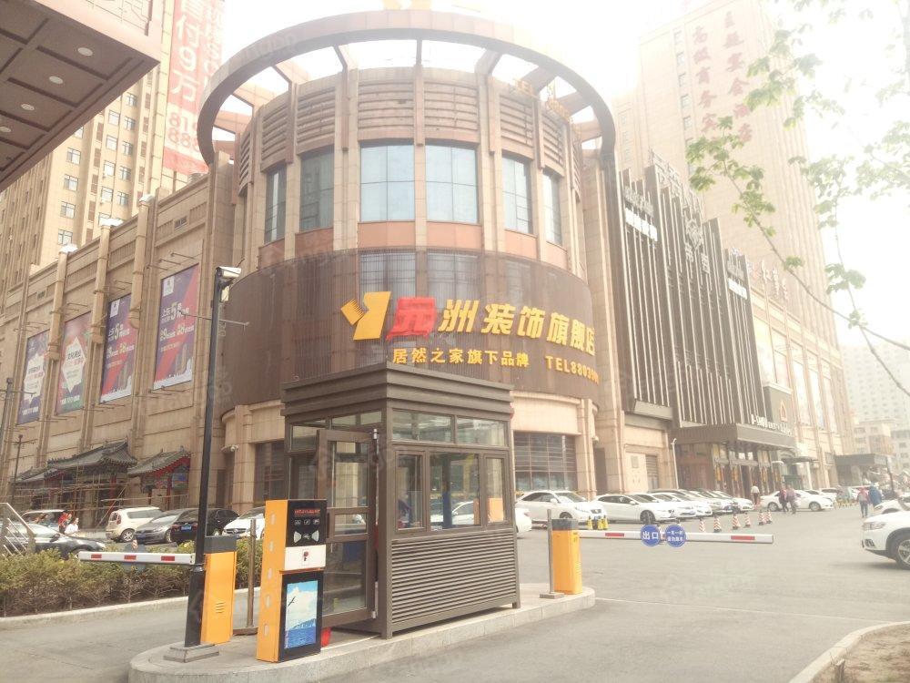上东国际小区图片