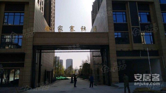 徐家寨社区小区图片