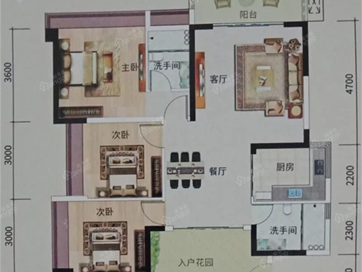 御和苑_0