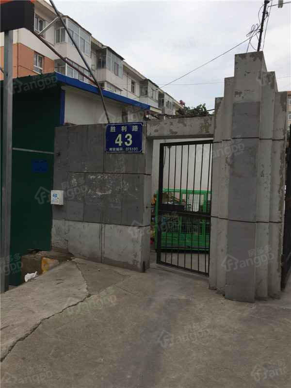 胜利路43号院小区图片