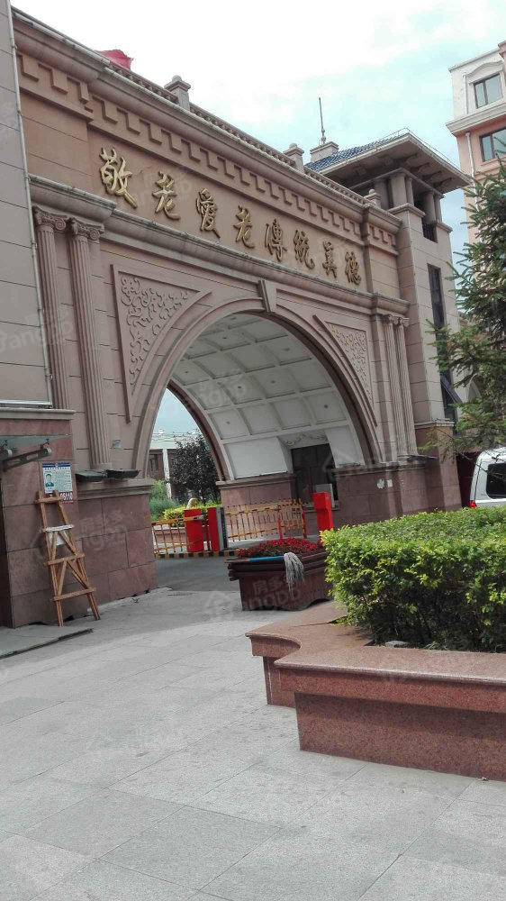 什河丽景小区图片