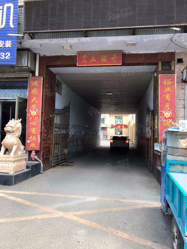 和谐邨小区图片