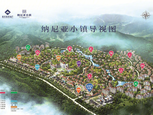 新华联梦想城