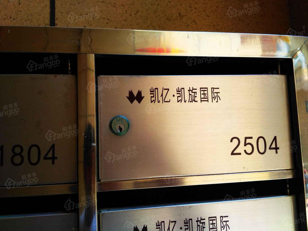 凯旋国际小区图片