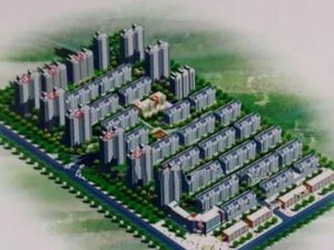 燕京新苑