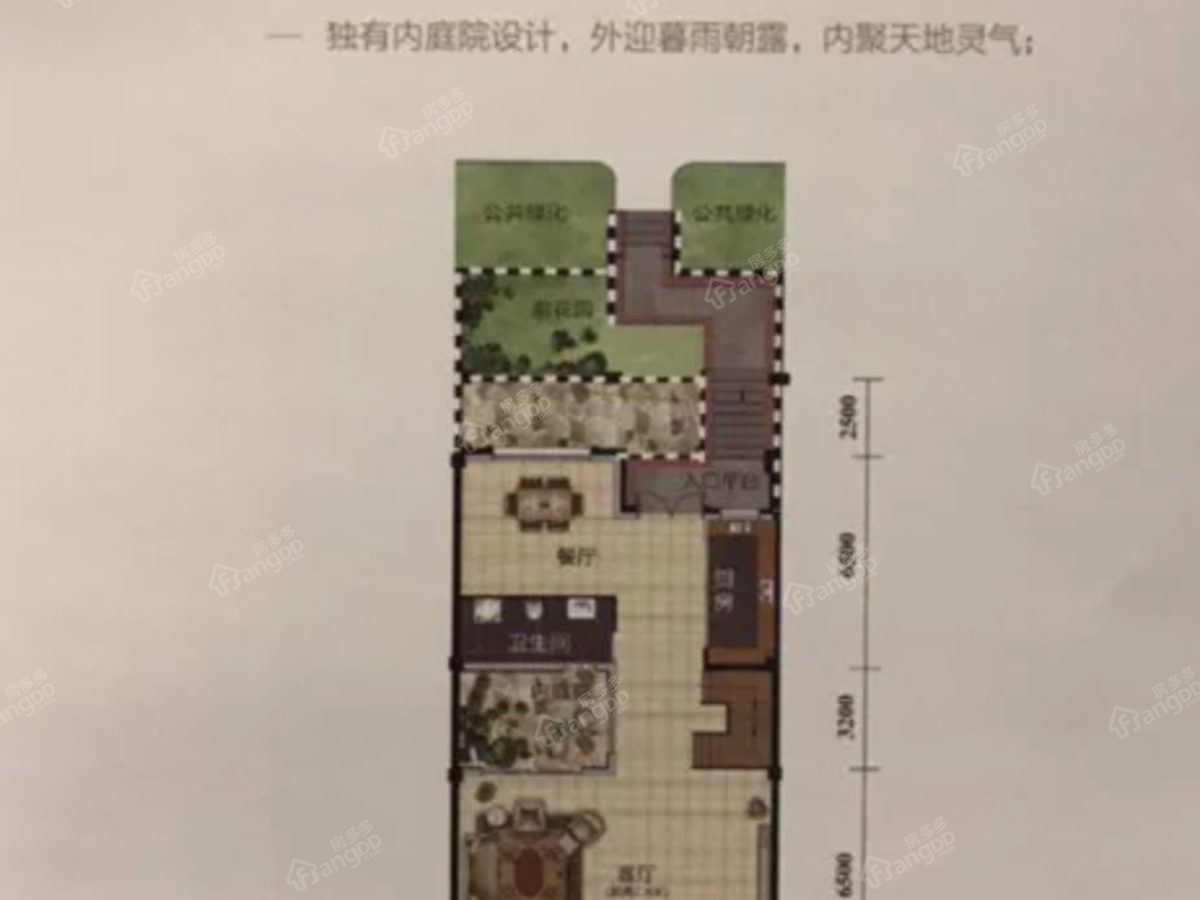 中骏·汤泉香墅_1