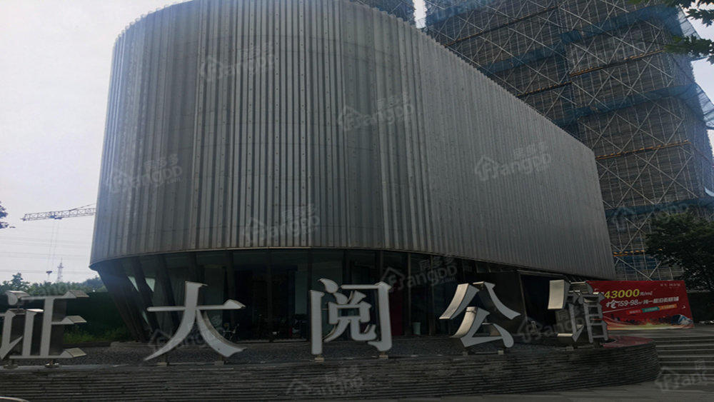 证大阅公馆小区图片