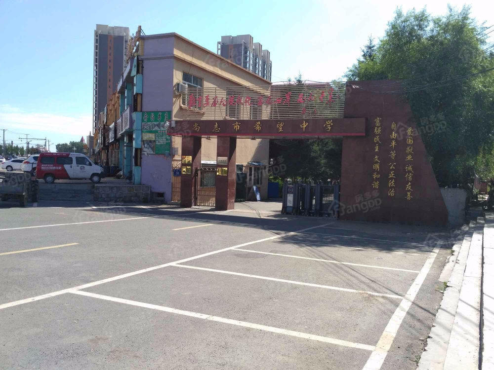 阳光尚东小区小区图片