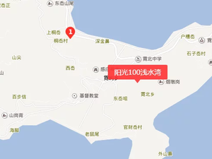 阳光100浅水湾