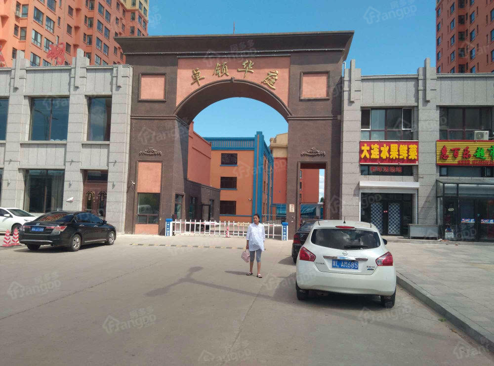 卓领华庭(B区)小区图片