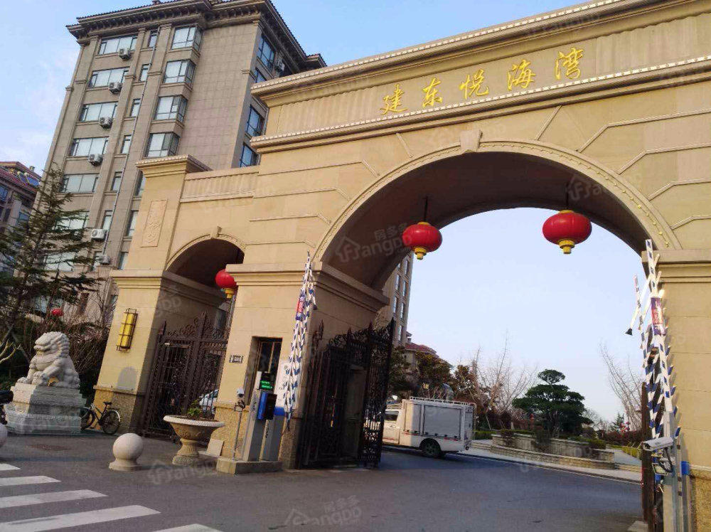 建东悦海湾小区图片