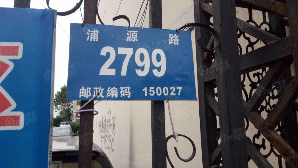 科技花园小区小区图片
