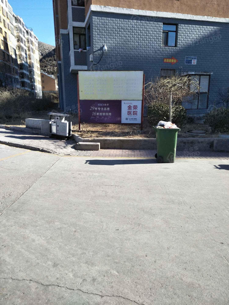 丰泽家园小区图片