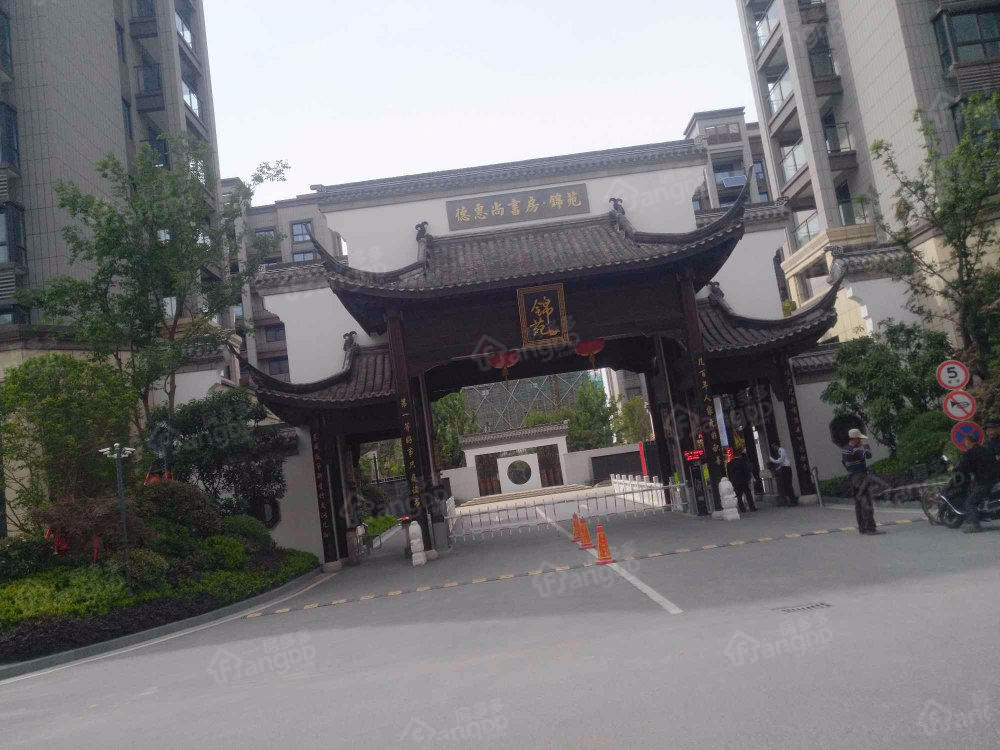 德惠尚书房锦苑小区图片