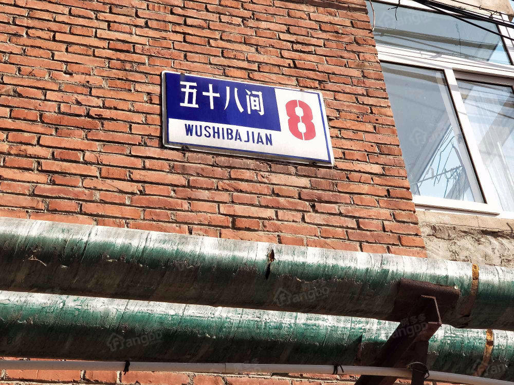 五十八间新区小区图片