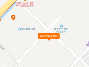 保利观棠和府