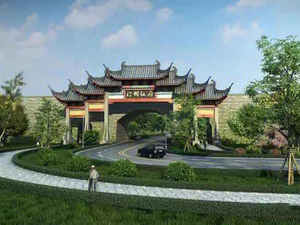 汀州红府·天湖玺