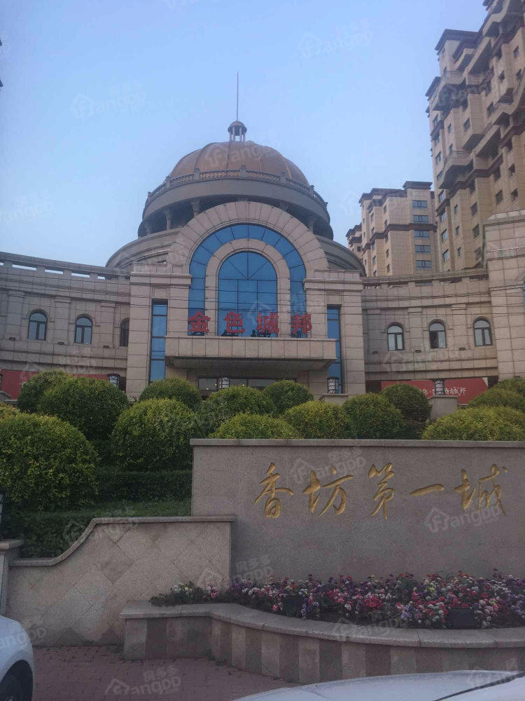 金色城邦(二期)小区图片