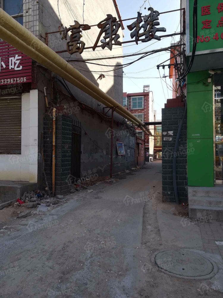 富康楼小区图片