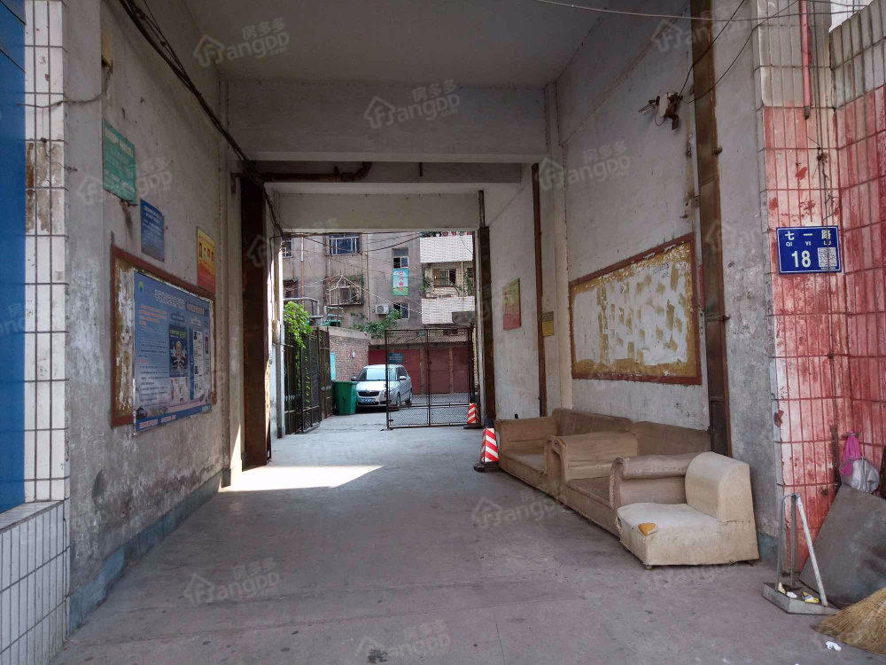 七一路18号院小区图片