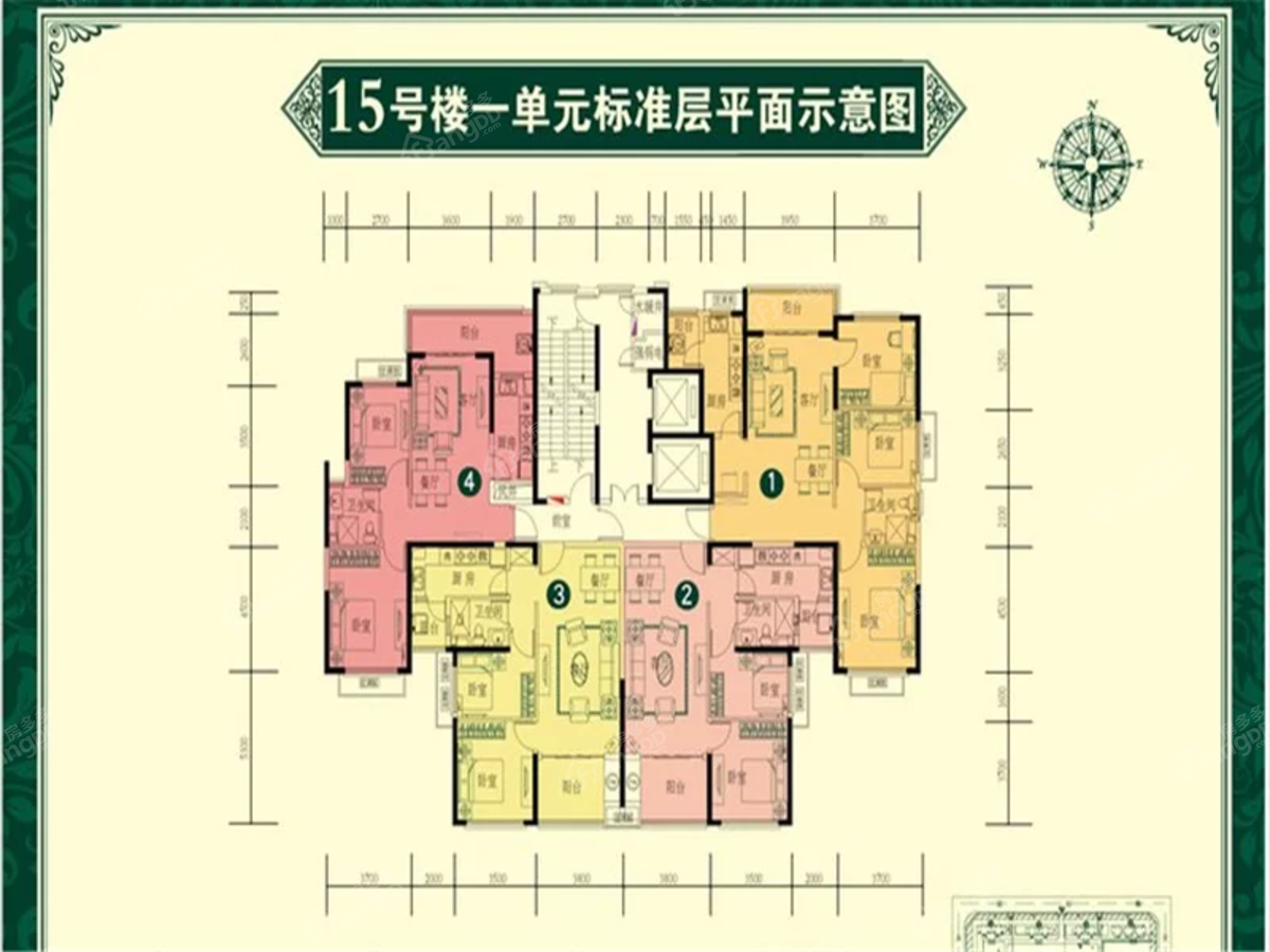大同·恒大绿洲二期_0