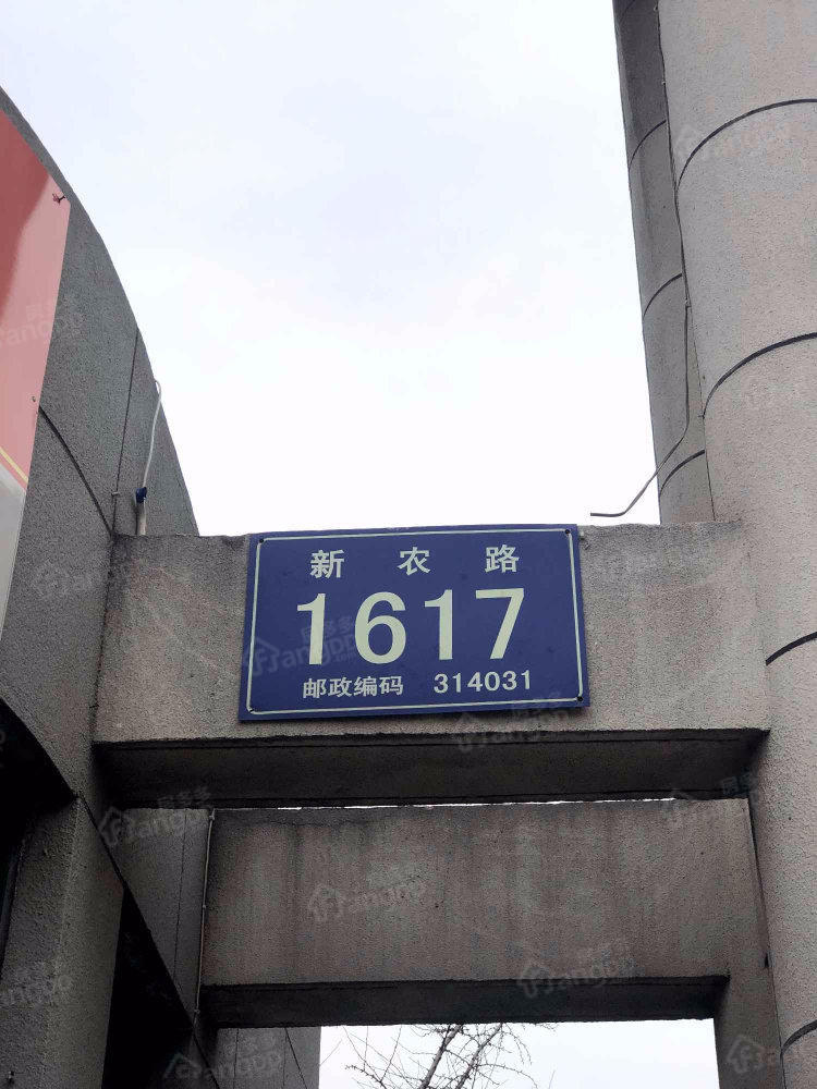 陡门花苑小区图片