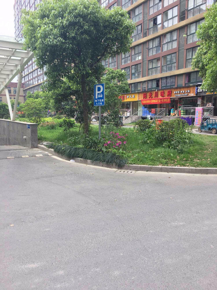 头格月雅城小区图片