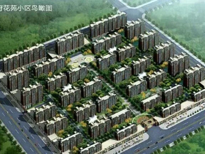 学府花苑