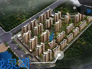 龙润湾