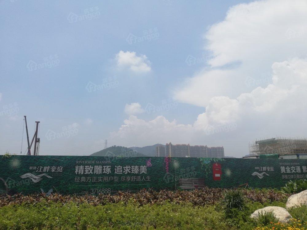 敏捷江畔豪庭小区图片