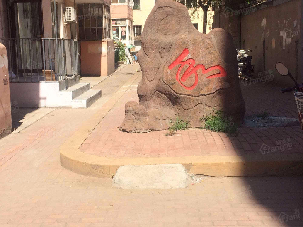 河江街小区小区图片