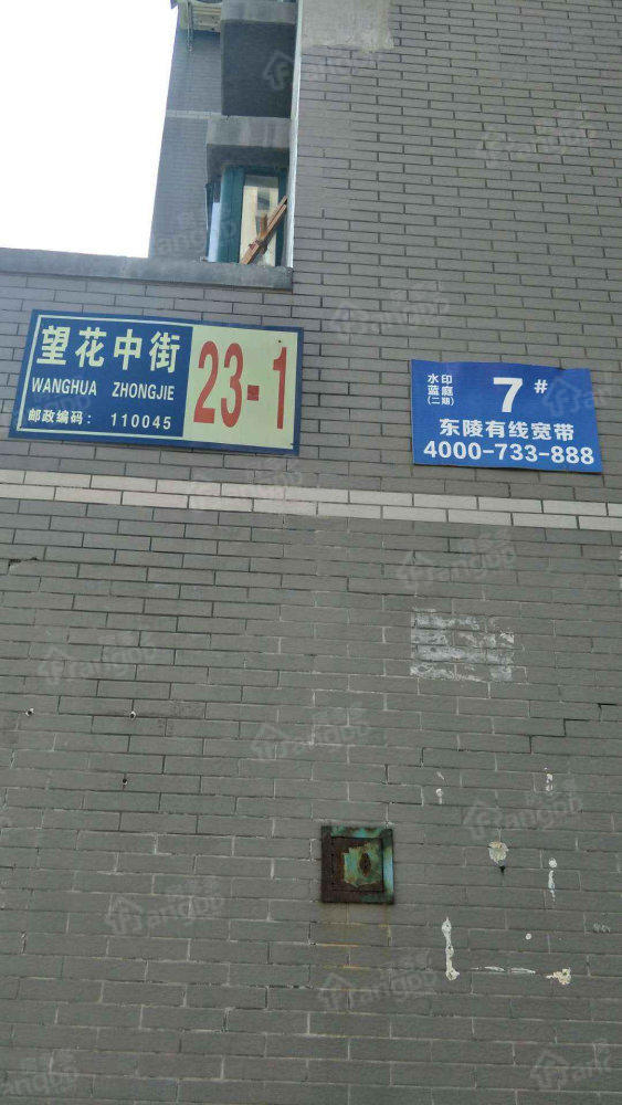 水印蓝庭二期小区图片