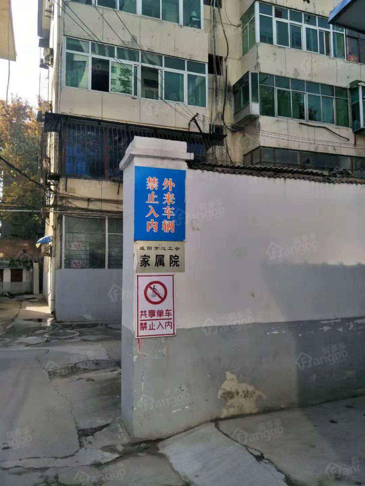 文化宫家属院小区图片