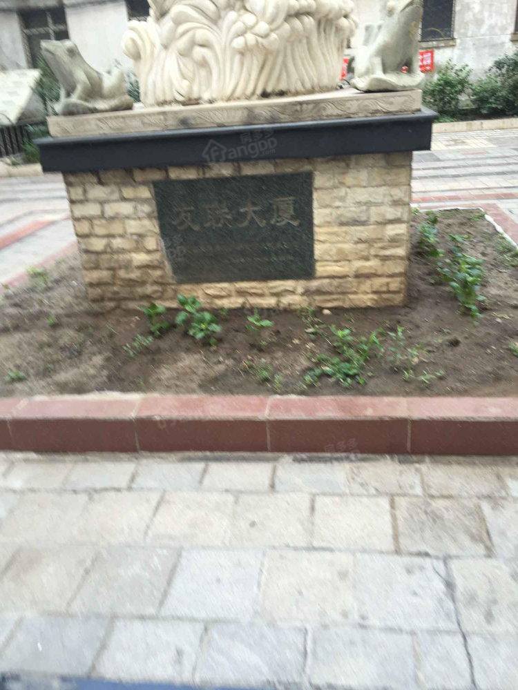 友联小区小区图片