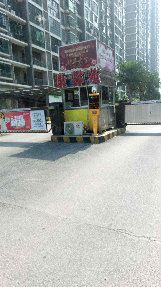 康馨苑小区图片