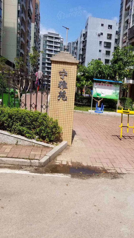 宁雅苑小区图片