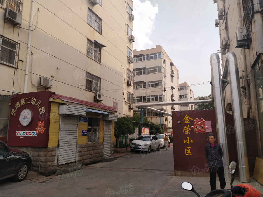 豫兴金荣小区小区图片