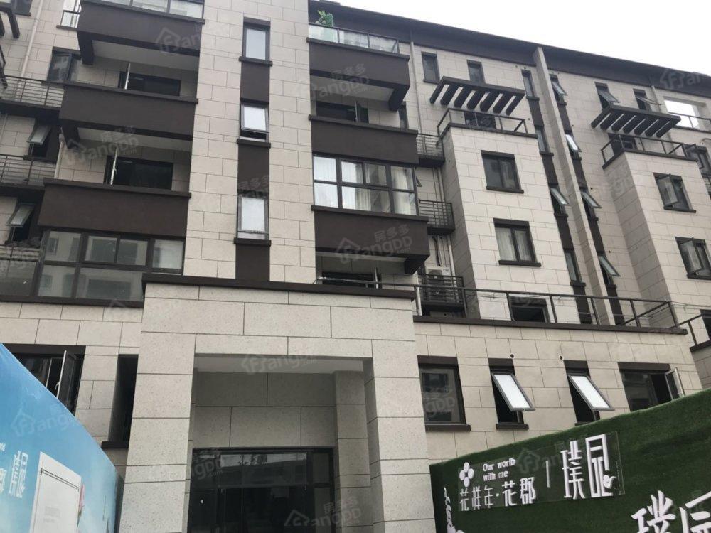 花样年花郡小区图片