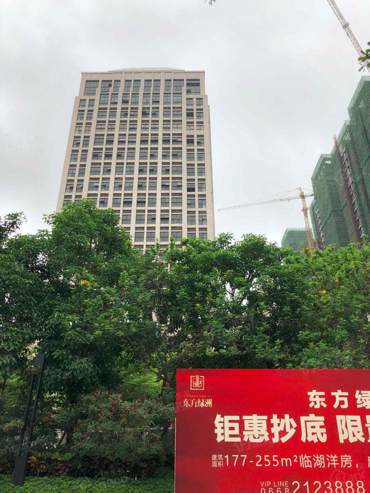 东方绿洲小区图片