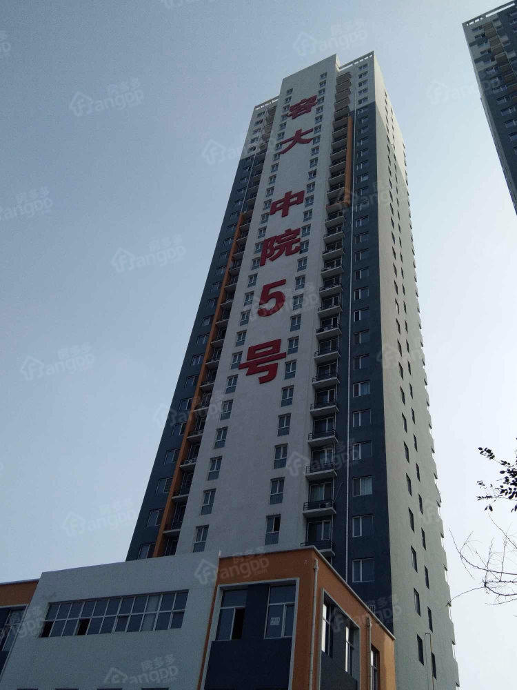 容大中院5号小区图片