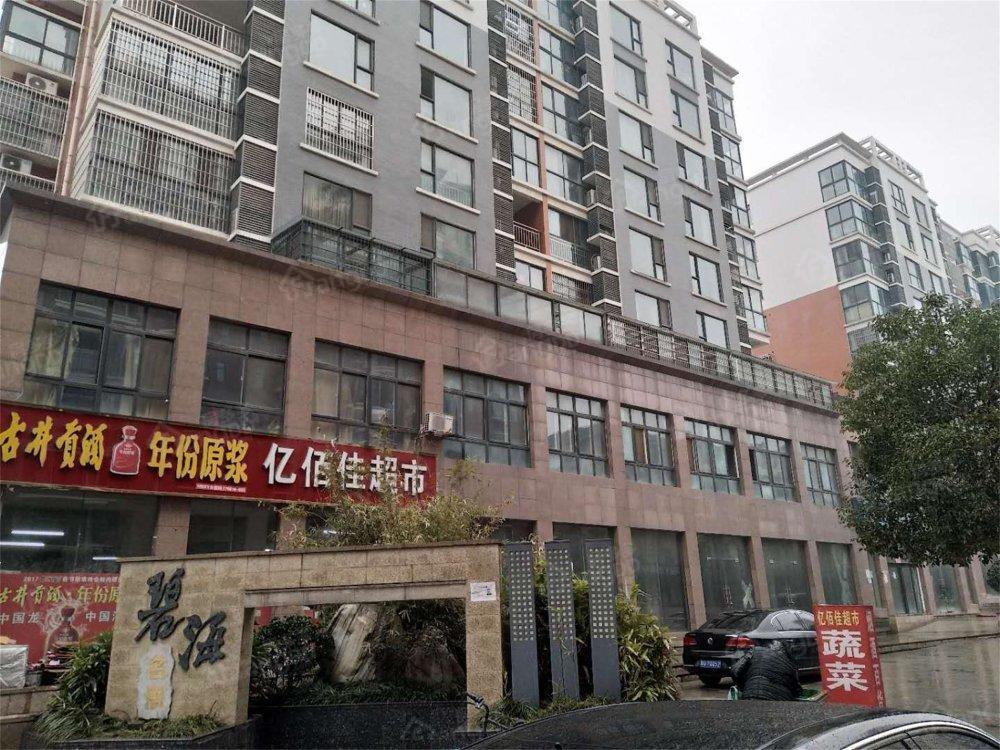 碧海名居小区图片