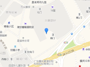 东湖明珠