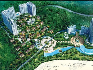 半岛逸景花园