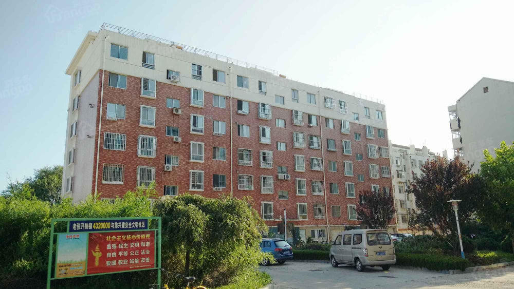 梅苑四区小区图片