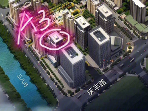 云龙华府公寓