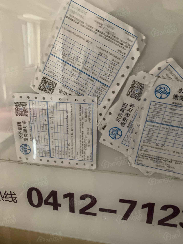 湖南云景中心小区图片